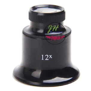 8504 12x Monocular Holding Magnifier