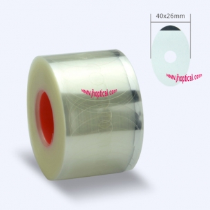LY-A23F 0.05mm thickness Protection and anti-slip film for all kinds of centering machines