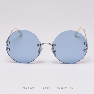 PS31524  New rimless round trimming women polarized sunglasses fashionable and refined driving sunglasses