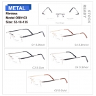 7 models of rimless metal alloy optical frames