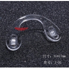 J-05 Screw-in slinoce one-piece nose pads