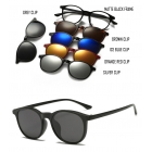 2245A TR90 polarized set,myopia magnetic sunglasses