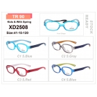 16 models of kid TR90+silicone temple optical frames