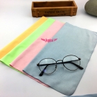JHGC-11 Big size suede fabric glasses cloth
