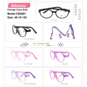 6 models of kid photochoromic silicone optical frames