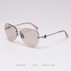 PS31522 Double beam rimless trimming polaried sunglasses